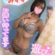 ヒメ日記 2026/01/25 11:05 投稿 みすず FROZEN(フローズン)