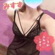 ヒメ日記 2026/03/24 12:26 投稿 みすず FROZEN(フローズン)