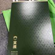 ヒメ日記 2025/09/29 11:07 投稿 ほたる クラブM-1