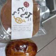 ヒメ日記 2025/10/03 10:37 投稿 ほたる クラブM-1