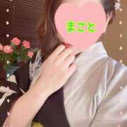 ヒメ日記 2025/08/31 12:13 投稿 まこと Beppin house