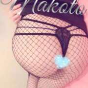 ヒメ日記 2025/09/06 06:40 投稿 まこと Beppin house