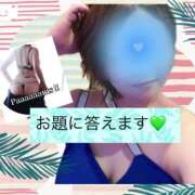 ヒメ日記 2025/09/06 16:40 投稿 まこと Beppin house