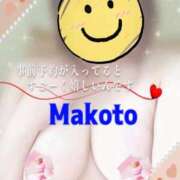 ヒメ日記 2025/09/26 11:51 投稿 まこと Beppin house