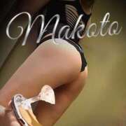 ヒメ日記 2025/10/03 07:37 投稿 まこと Beppin house