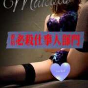 ヒメ日記 2025/10/03 15:12 投稿 まこと Beppin house