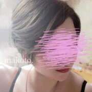 ヒメ日記 2025/10/31 09:20 投稿 まこと Beppin house