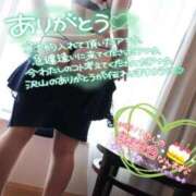 ヒメ日記 2025/11/01 07:40 投稿 まこと Beppin house