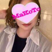 ヒメ日記 2025/11/01 07:50 投稿 まこと Beppin house