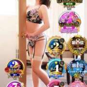 ヒメ日記 2025/11/03 19:40 投稿 まこと Beppin house