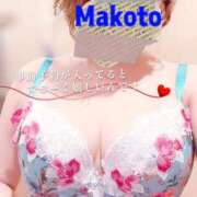 ヒメ日記 2025/11/10 06:40 投稿 まこと Beppin house