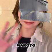 ヒメ日記 2025/11/22 14:00 投稿 まこと Beppin house