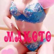 ヒメ日記 2025/12/07 09:21 投稿 まこと Beppin house