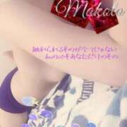 ヒメ日記 2026/05/24 07:23 投稿 まこと Beppin house