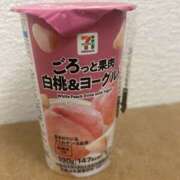 塚本　れいこ 癒し❤️ ハプニングランド