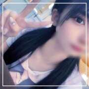 ヒメ日記 2025/11/05 23:14 投稿 月城ゆえ ブルーバード