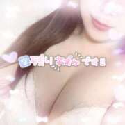 ヒメ日記 2025/09/10 22:24 投稿 えみり ふわふわコレクション