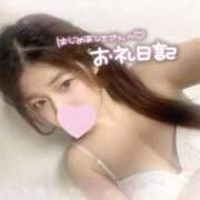 ヒメ日記 2025/09/11 23:34 投稿 えみり ふわふわコレクション