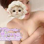 ヒメ日記 2026/02/15 12:54 投稿 えみり ふわふわコレクション