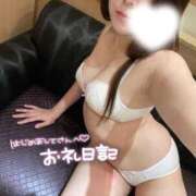 ヒメ日記 2026/02/15 21:34 投稿 えみり ふわふわコレクション