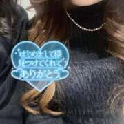 ヒメ日記 2026/02/16 03:24 投稿 えみり ふわふわコレクション