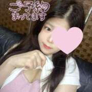 ヒメ日記 2026/02/17 21:14 投稿 えみり ふわふわコレクション