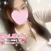 ヒメ日記 2026/02/27 12:54 投稿 えみり ふわふわコレクション