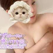 ヒメ日記 2026/02/15 13:00 投稿 えみり ふわふわコレクション川越店