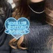 ヒメ日記 2026/02/16 03:30 投稿 えみり ふわふわコレクション川越店