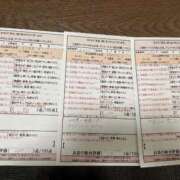 ヒメ日記 2025/09/11 00:26 投稿 波多野ともえ スタイリッシュ秘書