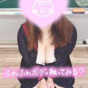 ひまり 3月の登校予定です♪ ぽちゃドル学園