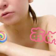 ヒメ日記 2025/09/02 19:05 投稿 あめ セレブクエスト-koshigaya-