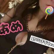 ヒメ日記 2025/09/04 12:31 投稿 あめ セレブクエスト-koshigaya-