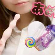 ヒメ日記 2025/09/05 15:44 投稿 あめ セレブクエスト-koshigaya-