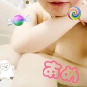 ヒメ日記 2025/09/07 20:15 投稿 あめ セレブクエスト-koshigaya-