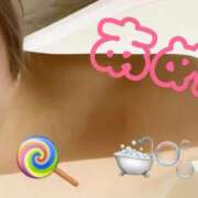 ヒメ日記 2025/09/09 15:31 投稿 あめ セレブクエスト-koshigaya-