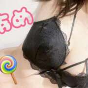 ヒメ日記 2025/09/11 13:37 投稿 あめ セレブクエスト-koshigaya-