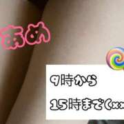 ヒメ日記 2025/09/13 08:34 投稿 あめ セレブクエスト-koshigaya-