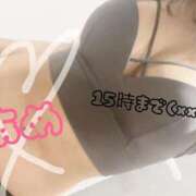 ヒメ日記 2025/09/13 12:58 投稿 あめ セレブクエスト-koshigaya-