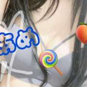 ヒメ日記 2025/09/14 08:49 投稿 あめ セレブクエスト-koshigaya-