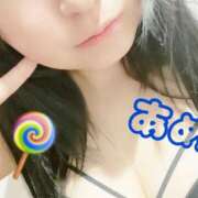 ヒメ日記 2025/09/18 09:29 投稿 あめ セレブクエスト-koshigaya-