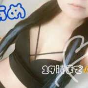 ヒメ日記 2025/10/03 09:30 投稿 あめ セレブクエスト-koshigaya-