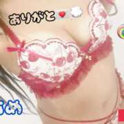 ヒメ日記 2025/10/04 10:49 投稿 あめ セレブクエスト-koshigaya-