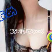 ヒメ日記 2025/10/12 12:42 投稿 あめ セレブクエスト-koshigaya-