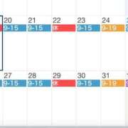 ヒメ日記 2025/10/18 17:12 投稿 あめ セレブクエスト-koshigaya-