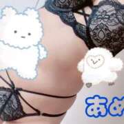 ヒメ日記 2025/10/21 06:47 投稿 あめ セレブクエスト-koshigaya-