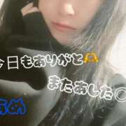 ヒメ日記 2025/10/24 20:05 投稿 あめ セレブクエスト-koshigaya-