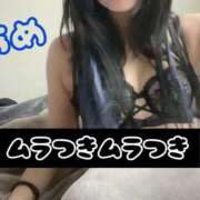 ヒメ日記 2025/10/25 09:56 投稿 あめ セレブクエスト-koshigaya-