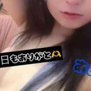 ヒメ日記 2025/10/25 16:44 投稿 あめ セレブクエスト-koshigaya-