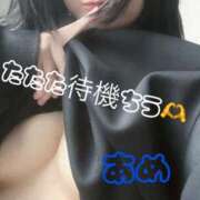 ヒメ日記 2025/10/26 12:20 投稿 あめ セレブクエスト-koshigaya-